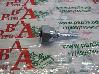 M36x2,0/0-12 DKOS DN20 (V) S46