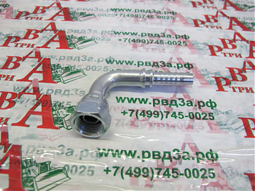 BSP 3/4"-14/90-08 DN12 (С)