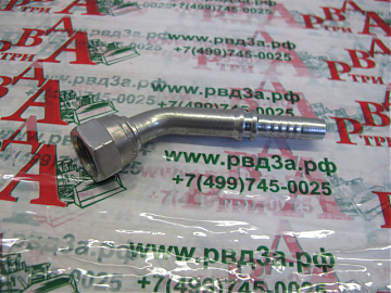 BSP 3/8"-19/45-06 DN10 (4SP)