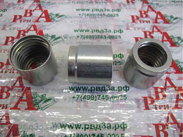 1SN/2SN/2SC-10 DN16 (С)