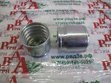 1SC/1SN/2SC/R16S/R17-16 DN25 (T)